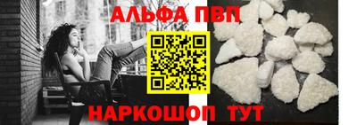 mdpv Дубна