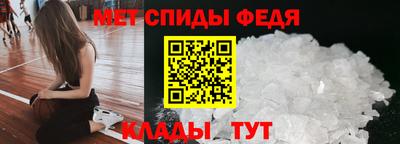 хмурый Донской
