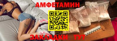 mdpv Дубна