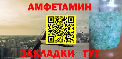 хмурый Донской