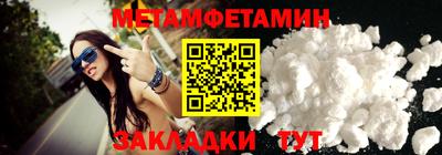 хмурый Донской