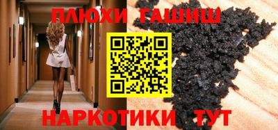 хмурый Донской