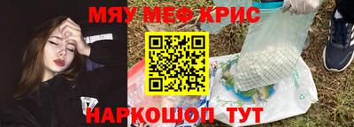 mdpv Дубна