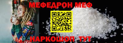 mdpv Дубна