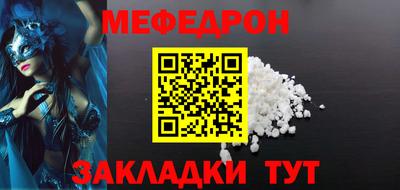mdpv Дубна