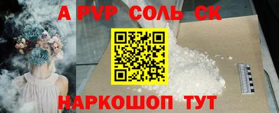 mdpv Дубна