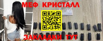 хмурый Донской