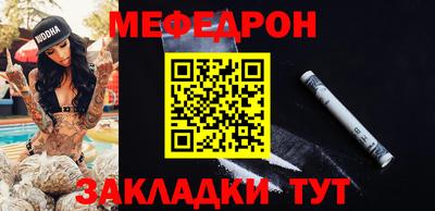 хмурый Донской