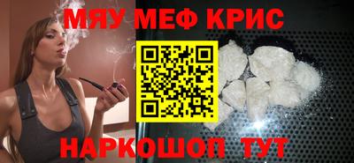 mdpv Дубна