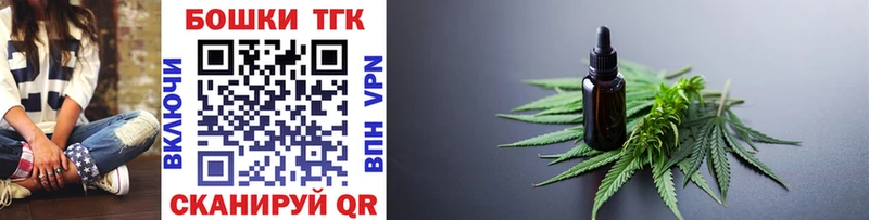 гидра как зайти  Сокол  Бошки марихуана OG Kush 